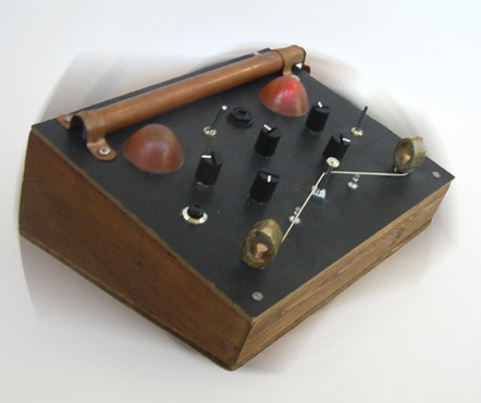 Photo of Insectarium